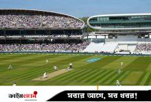 ৮ হাজার টাকায় বিক্রি হচ্ছে লর্ডসের এক টুকরা ঘাস