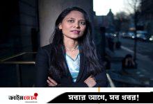 তোপের মুখে পদত্যাগ করলেন যুক্তরাজ্যের গৃহহীন বিষয়ক মন্ত্রী রুশনারা আলী
