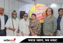 আবার শুরু হচ্ছে ‘ম্যাজিক বাউলিয়ানা’