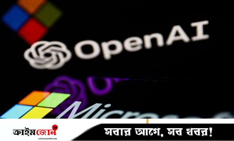 বহুল প্রতীক্ষিত জিপিটি-৫ বিনা মূল্যে পাবেন উইন্ডোজ ১১ ব্যবহারকারীরা