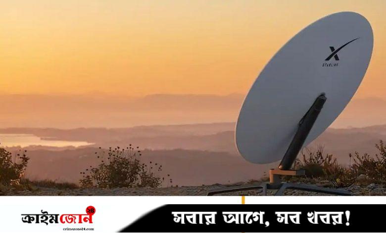 ছয় মাসের মধ্যে স্টারলিংক ইন্টারনেট পাবে পাহাড়ের ১০০ স্কুল