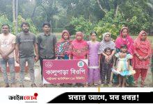 নওগাঁ সীমান্তে নারী-শিশুসহ ১৮ জনকে পুশইন