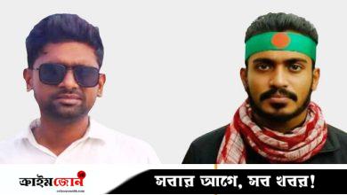 বাগেরহাটে আপ বাংলাদেশের কমিটি গঠন