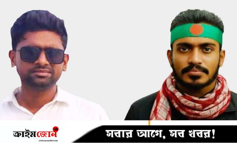 বাগেরহাটে আপ বাংলাদেশের কমিটি গঠন
