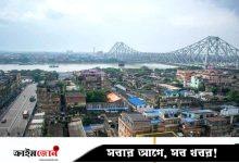 কলকাতায় কার্যালয় খুলেছে আওয়ামী লীগ: বিবিসি বাংলার প্রতিবেদন