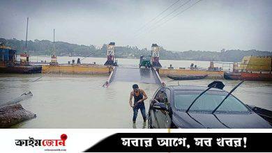 দ্বিতীয় দিনের মতো চন্দ্রঘোনা-রাইখালী নৌপথে ফেরি চলাচল বন্ধ