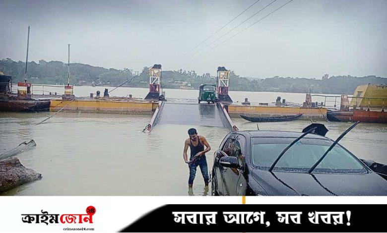 দ্বিতীয় দিনের মতো চন্দ্রঘোনা-রাইখালী নৌপথে ফেরি চলাচল বন্ধ