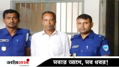 ২০ বছরের সাজা এড়াতে ২৩ বছর পলাতক, অবশেষে গ্রেপ্তার