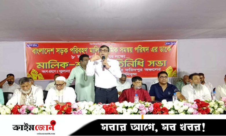 ৮ দফা দাবিতে ১২ আগস্ট থেকে সারা দেশে পরিবহন ধর্মঘট ঘোষণা