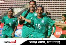 শান্তির ‘অলিম্পিক গোল’, এগিয়ে থেকে বিরতিতে বাংলাদেশ