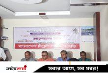 গত এক বছরে সমাজে বৈষম্য বেড়েছে: সাইফুল হক