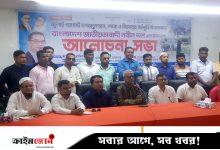 নির্বাচন বানচালের ষড়যন্ত্রকারীদের নাম প্রকাশ করুন: সরকারকে ফারুক