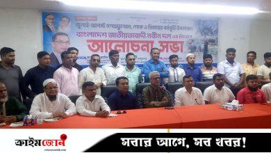 নির্বাচন বানচালের ষড়যন্ত্রকারীদের নাম প্রকাশ করুন: সরকারকে ফারুক
