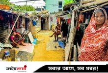 ভারতে ‘বাংলাদেশি’ খুঁজতে বস্তিতে অভিযান, বিপাকে অট্টালিকার বাসিন্দারা