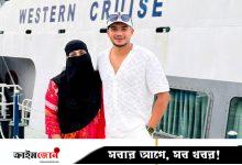 স্ত্রীর জন্মদিনে তাসকিনের আবেগী বার্তা