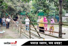 জমির বিরোধে এক মাস ধরে অবরুদ্ধ এক পরিবার