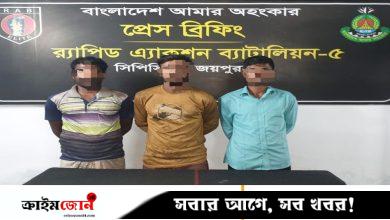 জয়পুরহাটে তিন মাদক কারবারি গ্রেপ্তার