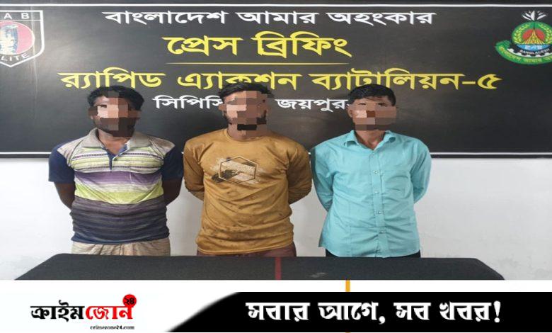 জয়পুরহাটে তিন মাদক কারবারি গ্রেপ্তার