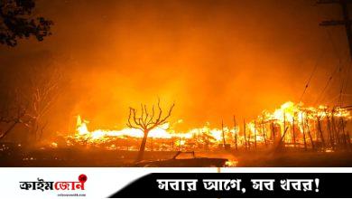 ফ্রান্সের দক্ষিণাঞ্চলে দাবানলে পুড়েছে ১৬০ বর্গকিলোমিটার এলাকা