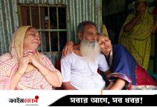 ‘ছেলে বলেছে, তোমাকে আগামী মাসে চোখের ডাক্তার দেখাব’, বুক চাপড়ে বলছেন তুহিনের মা