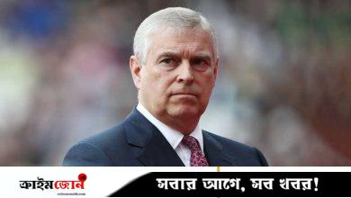 ১১ বছর বয়সেই যৌন সম্পর্ক, ১৩-তে ছয় নারীর শয্যাসঙ্গী হন এই ব্রিটিশ রাজপুত্র