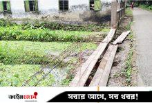 রাতের আঁধারে ভেঙে দেওয়া হলো স্কুলের নির্মাণাধীন সীমানাপ্রাচীর