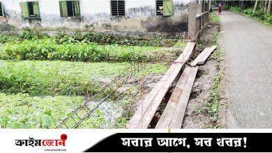 রাতের আঁধারে ভেঙে দেওয়া হলো স্কুলের নির্মাণাধীন সীমানাপ্রাচীর
