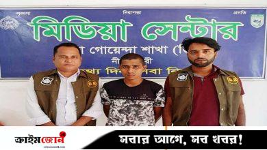কানাডার ভিসা দেওয়ার নামে ৮২ লাখ টাকা আত্মসাৎ, প্রতারক গ্রেপ্তার