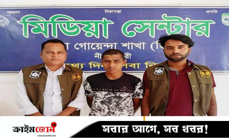 কানাডার ভিসা দেওয়ার নামে ৮২ লাখ টাকা আত্মসাৎ, প্রতারক গ্রেপ্তার