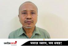 জোর করে শিক্ষকের পদত্যাগ, বছরজুড়ে আছেন খেয়ে না খেয়ে