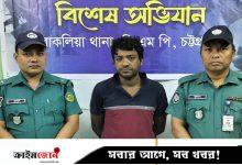 ‘মাদক কারবারের নিয়ন্ত্রণ নিতে’ যুবককে গুলি করে হত্যা, ‘মূল হোতা’ গ্রেপ্তার