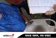 নাটোরে চোর সন্দেহে কিশোরকে পিটিয়ে হত্যা