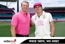 অ্যাশেজে ইংল্যান্ডের ধবলধোলাই দেখছেন ম্যাকগ্রা