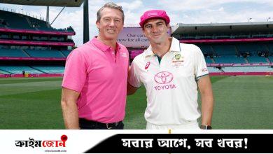 অ্যাশেজে ইংল্যান্ডের ধবলধোলাই দেখছেন ম্যাকগ্রা