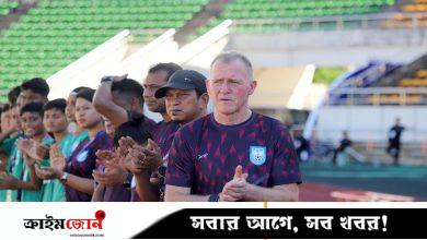 দক্ষিণ কোরিয়ার বিপক্ষে সম্মান নিয়ে মাঠ ছাড়তে চান বাংলাদেশ কোচ