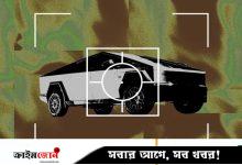 মিসাইলের টার্গেট প্র্যাকটিসের জন্য টেসলার সাইবার-ট্রাক নেবে মার্কিন বাহিনী