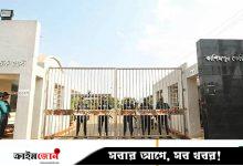 কাশিমপুর কারাগার থেকে মৃত্যুদণ্ডপ্রাপ্ত ৩ বন্দীর পালানোর চেষ্টা, সরঞ্জাম জব্দ