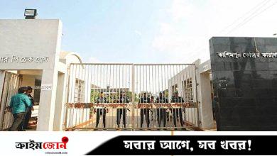 কাশিমপুর কারাগার থেকে মৃত্যুদণ্ডপ্রাপ্ত ৩ বন্দীর পালানোর চেষ্টা, সরঞ্জাম জব্দ
