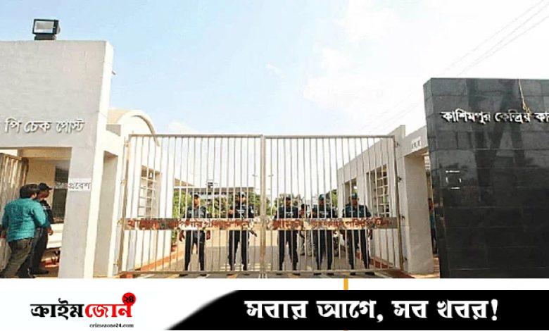 কাশিমপুর কারাগার থেকে মৃত্যুদণ্ডপ্রাপ্ত ৩ বন্দীর পালানোর চেষ্টা, সরঞ্জাম জব্দ