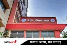চট্টগ্রামে সড়কের পাশে নারীর সন্তান প্রসব, হাসপাতালে পাঠাল পুলিশ