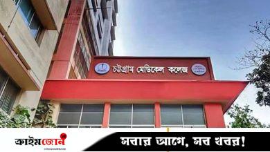চট্টগ্রামে সড়কের পাশে নারীর সন্তান প্রসব, হাসপাতালে পাঠাল পুলিশ
