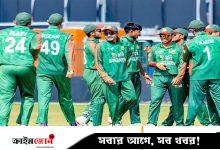 সর্বোচ্চ পয়েন্ট নিয়েই ফাইনালে বাংলাদেশ