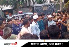 লক্ষ্মীপুরে পুকুর থেকে তরুণের লাশ উদ্ধার