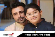 ছেলেকে নিয়ে বাজে মন্তব্য করায় খেপলেন অপূর্ব
