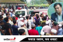 ময়মনসিংহের ফুলবাড়িয়ায় সাংবাদিক তুহিনের দাফন
