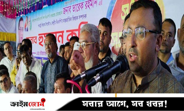 ক্ষমতায় গেলে ৫০ দিনের মধ্যে ইলিয়াস আলী গুমের রহস্য খুঁজতে কমিশন: হুমায়ুন কবির
