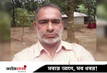 ঘরে তান্ত্রিক বৈদ্যের গলাকাটা লাশ উদ্ধার, বাইরে ঝুলছিল তালা