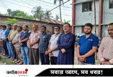 সাংবাদিক তুহিন হত্যায় জড়িতদের গ্রেপ্তার দাবিতে গাজীপুরে মানববন্ধন