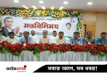 বরিশাল স্বেচ্ছাসেবক দলের শীর্ষরা পদহারা, জুনিয়র নেতাদের নিয়ে সভা কেন্দ্রের