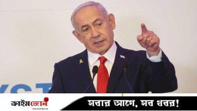 গাজা দখলের অনুমোদন, বিশ্বজুড়ে তীব্র সমালোচনার মুখে ইসরায়েল
